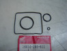 Kit Joints Carburateur Honda MTX50 - Réf. 16010-166-611