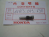 Vis réglage ralenti Honda C310 C311 C320 CB50M | 16162049690