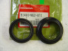 Kit Joint Spi Fourche Honda XL600R – Réf. 51490-MG2-872