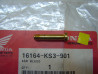 Tube à émulsion Honda MTX125RH 16164-KS3-901 | Carburateur