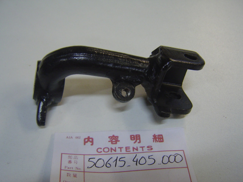 Support repose-pied avant droit Honda CB750 K7 – Réf. 50615-405-000