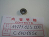 Coupelle Ressort Soupape Honda C320A - Réf. 14771023000