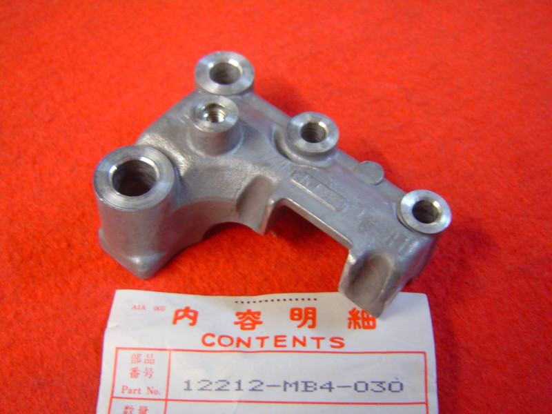 Palier B arbre à cames Honda VF1100C 12212MB4030