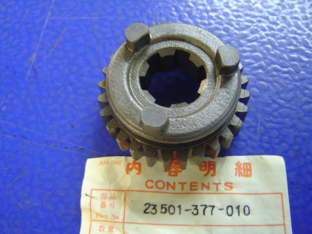 Pignon baladeur 28 dents boîte Honda CB400F - 23501377010