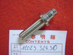 Guide de soupape échappement de CB125S S1 S2 CD125S TL125 K1 K2 TL125S idem