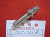 Guide Soupape Échappement Honda CB125S TL125 - Réf. 12023324310