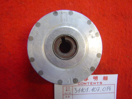 Rotor Alternateur Nippon Denso Honda CB125S SL125K | 31101-107-014
