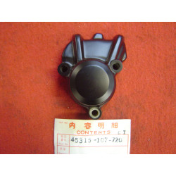 Couvercle étrier frein avant Honda CB125T CB50J | Réf. 45315107720CT