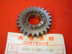 Pignon rochet de kick de CB250K5 G5 CB360G HONDA 28211-369-000