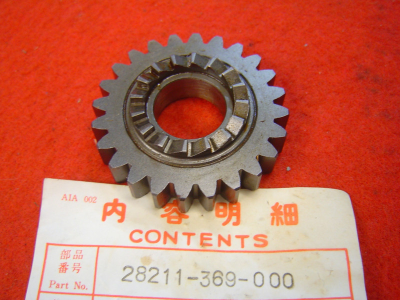 Pignon Rochet de Kick Honda CB250K5 CB360G - Réf. 28211-369-000
