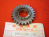 Pignon Rochet de Kick Honda CB250K5 CB360G - Réf. 28211-369-000