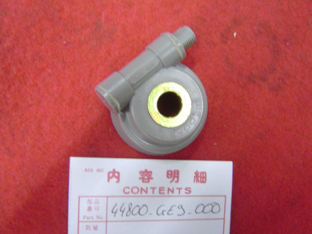 Entraîneur Compteur Vitesse Honda NP50C – Réf. 44800GE9000