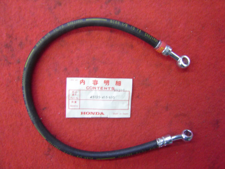 Durit frein avant étrier Honda CX500 – Réf. 45125415610