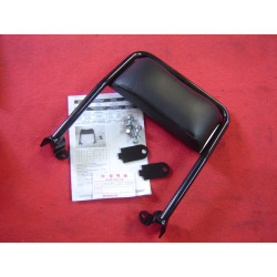 Sissi Bar Honda NPS50 2004-2005 | Réf. 08F75GEZ81ZM