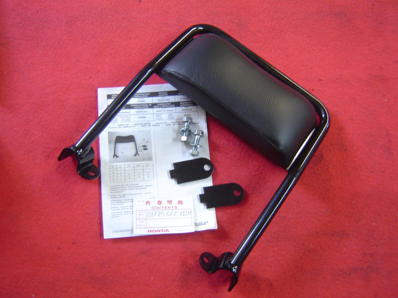 Sissi Bar Honda NPS50 2004-2005 | Réf. 08F75GEZ81ZM