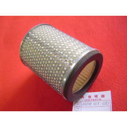 Filtre à air Honda CM400 - Réf. 17211447620