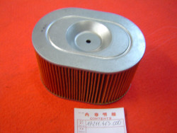 Filtre à air Honda GL1100 - Référence 17211463000