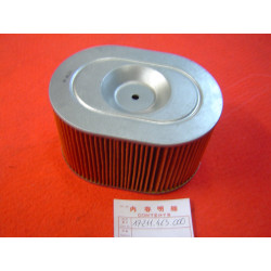 Filtre à air Honda GL1100 - Référence 17211463000