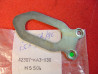 Tôle latérale bras oscillant axe AR Honda CR125R CR250R CR500R