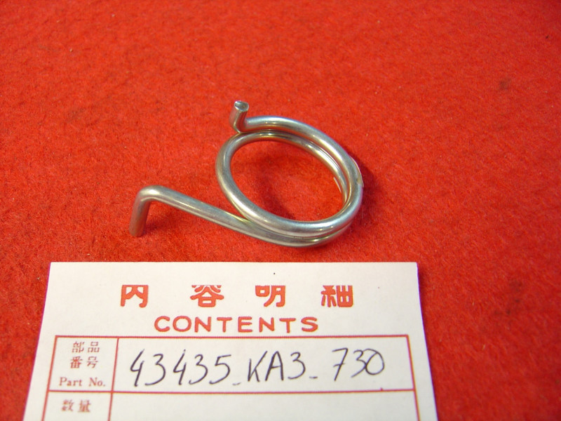 Ressort Pédale Frein AR Honda CR125RE CR250RE 84 - 43435KA3730