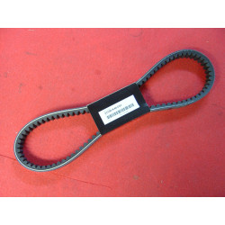 Courroie transmission Honda NSS125 Forza 15/19 - 23100K40F01