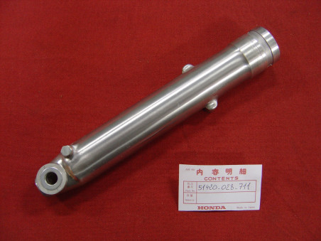 Fourreau de fourche droit Honda CB125S CG125 - Réf. 51420028710