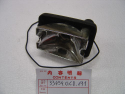 Base de clignotant Honda NH80MS 93 – Réf. 33454GC8611