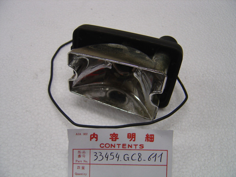 Base de clignotant Honda NH80MS 93 – Réf. 33454GC8611