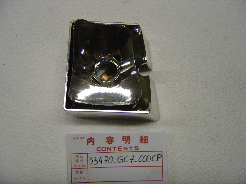 Reflecteur Clignotant Honda NH50MC - Réf. 33470-GC7-000CP