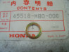Rondelle butée maître cylindre frein AV Honda 45518MB0006