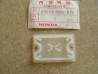 Plaque diaphragme maître cylindre frein AV Honda 45518-MB4-671