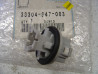 Douille Porte-Ampoule Clignotant Avant Honda 33304-S47-003
