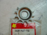 Rotor d'allumage Honda CB400F CB1 90 – Réf. 30291KAF750