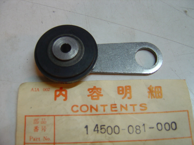 Tendeur chaîne distribution Honda PS50 QA50 PF50 - 14500-081-000