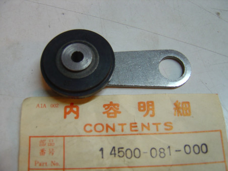 Tendeur chaîne distribution Honda PS50 QA50 PF50 - 14500-081-000