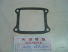 Joint B Boîte Clapets Honda MTX MTX200 MBX125F Neuf