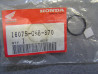 Joint torique D20.6x1.9 de pipe d'admission de Z50J XR70 97/03