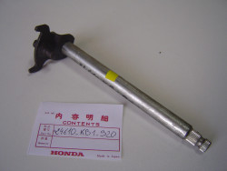 Axe de selecteur de NX125 89