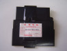 Couvercle Boîte Batterie Honda CBR1000 - Réf. 50324-MS2-000