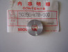 Entretoise fixation moteur Honda CBR1000 VFR750 - 50356KT8000