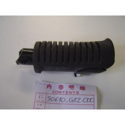 Repose-pied avant droit Honda MBX50-80 – Réf. 50610GE2000