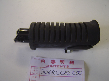Repose-pied avant droit Honda MBX50-80 – Réf. 50610GE2000