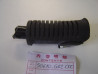 Repose-pied avant droit Honda MBX50-80 – Réf. 50610GE2000