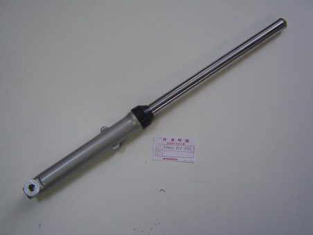 Bras de fourche avant droit Showa Honda Dax ST70 82-96