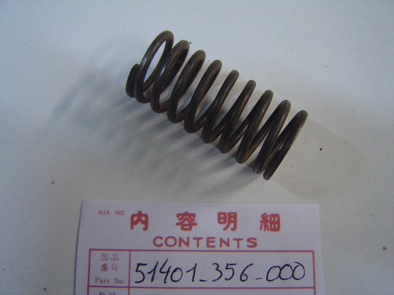 Ressort supérieur de fourche Honda XL250K3 XL350 - Réf. 51401356000