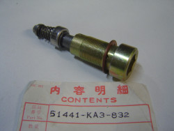 Vis de reglage hydraulique de bas de fourche KAYABA de CR125RF 85 idem 51441KA