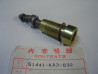 Vis Réglage Fourche KAYABA Honda CR125R 85 - Réf. 51441KA3832