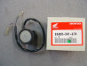 Buzzer Clignotant Honda CB750 CB550 GL1000 - Réf. 38400341674