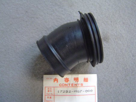 Conduit d'air gauche Honda XLV750RD – Réf. 17252MG7000