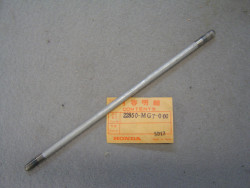 Tige d'embrayage de XLV750R